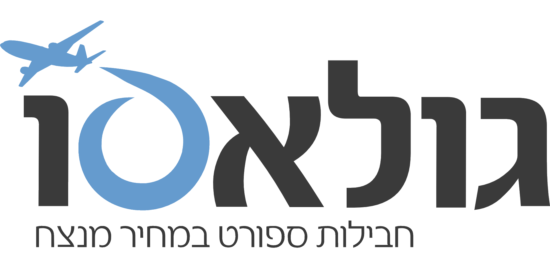 מפת האצטדיון תעלה בקרוב